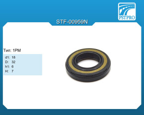 Сальник d1-18 D-32 h1-6 H-7 Тип: 1PM