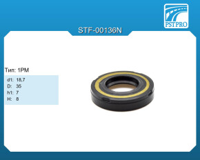 Сальник d1-18,7 D-35 h1-7 H-8 Тип: 1PM