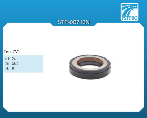 Сальник d1-24 D-38,2 H-8 Тип: 7V1