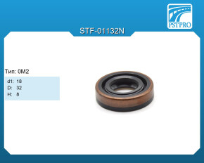 Сальник d1-18 D-32 H-8 Тип: 0M2