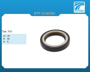 Сальник d1-35 D-50 H-8 Тип: 7V1