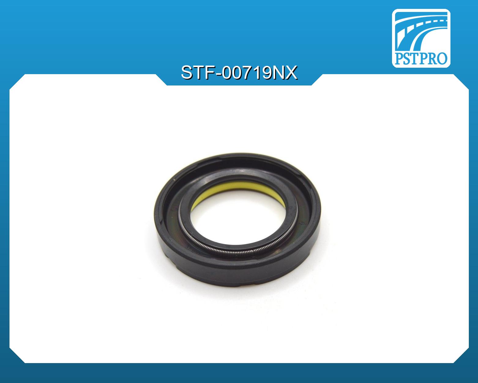 Сальник d1-29,5 D-47 H-8,5 Тип: 7V1