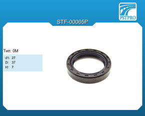 Сальник d1-27 D-37 H-7 Тип: 0M
