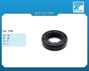 Сальник d1-16 D-30 h1-7 H-7 Тип: 1PM