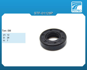Сальник d1-12 D-26 H-7 Тип: 0M