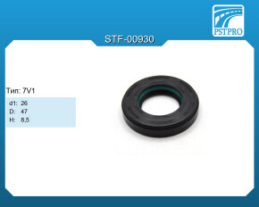 Сальник d1-26 D-47 H-8,5 Тип: 7V1