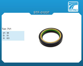 Сальник d1-38 D-51 H-8,5 Тип: 7V1