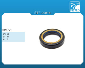 Сальник d1-28 D-41 H-8 Тип: 7V1