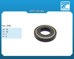 Сальник d1-19 D-38 h1-7 H-8 Тип: 1PM