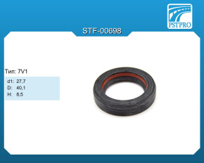 Сальник d1-27,7 D-40,1 H-8,5 Тип: 7V1