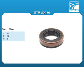 Сальник насоса ГУР d1-17 D-29 H-8 Тип: 1PMA