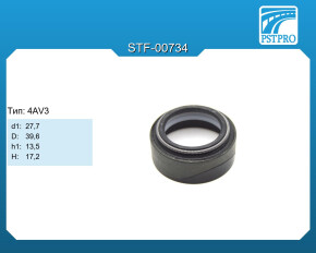 Сальник d1-27,7 D-39,6 h1-13,5 H-17,2 Тип: 4AV3