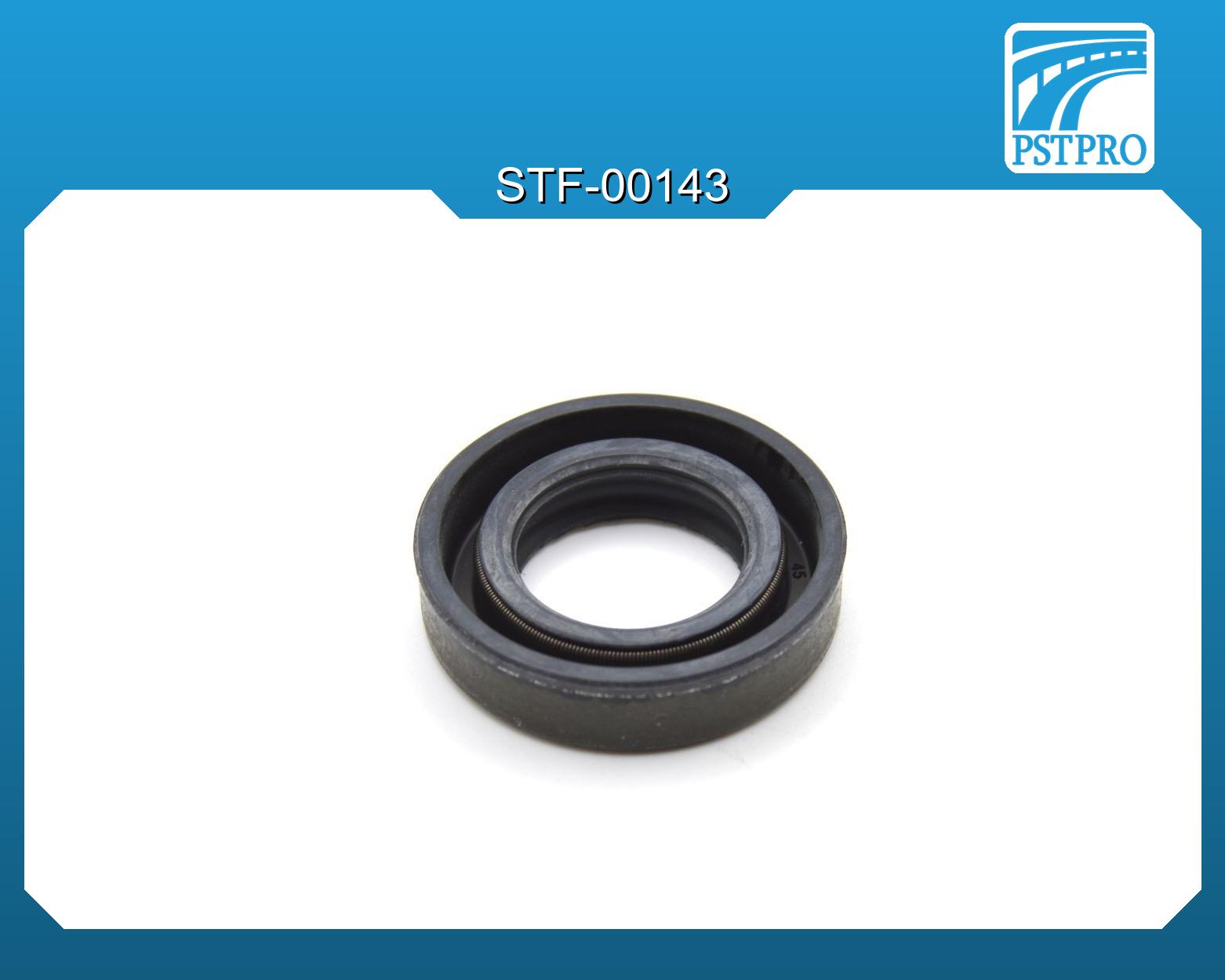 Сальник d1-19,05 D-33,4 h1-8 H-8 Тип: 1PMA