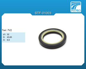 Сальник d1-32 D-45,65 H-6,9 Тип: 7V2