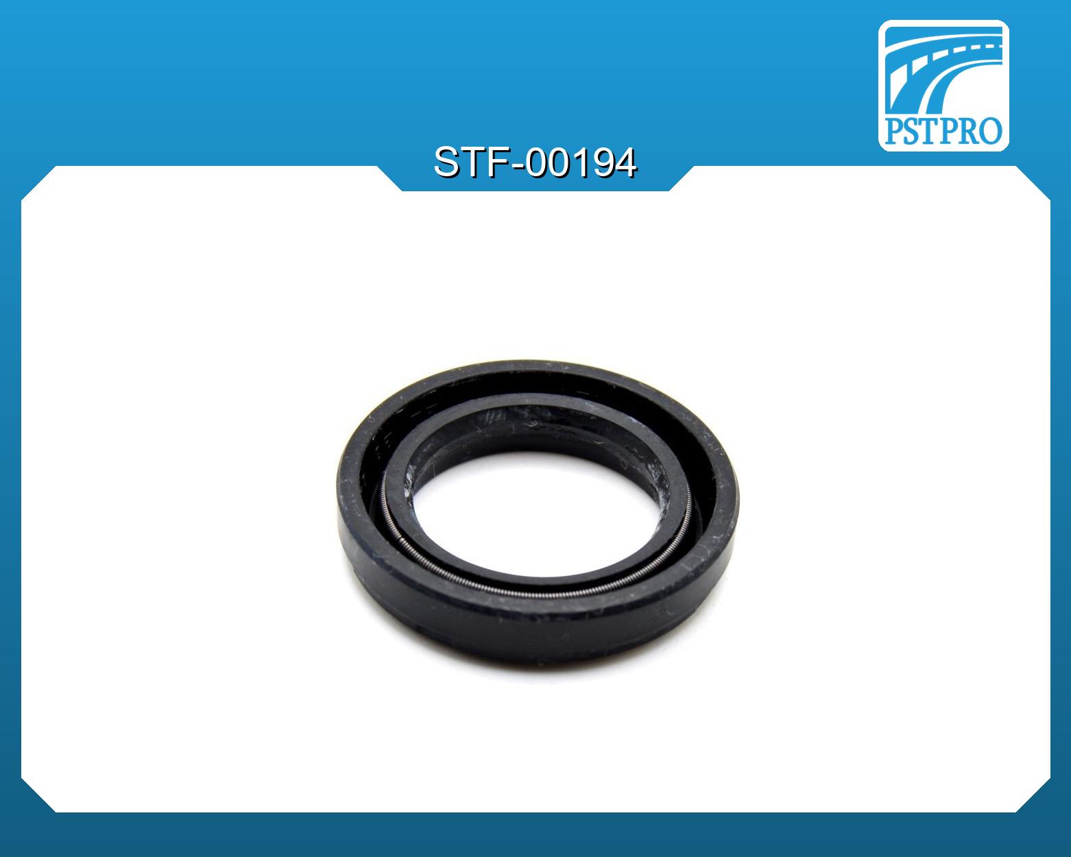 Сальник d1-23 D-35 h1-6,5 H-7 Тип: 1PM