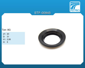 Сальник d1-20 D-31 h1-2,06 H-5 Тип: 8G