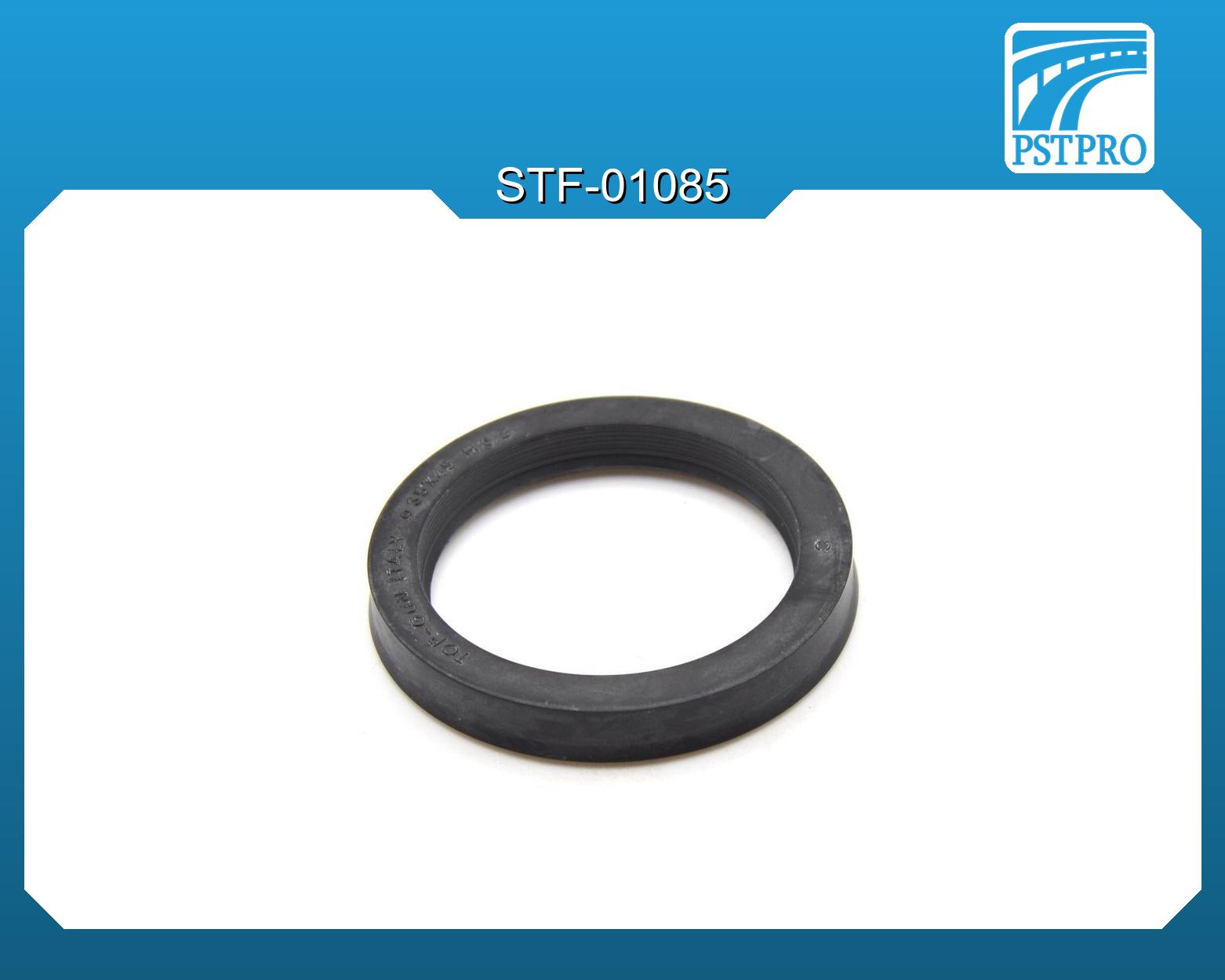 Сальник d1-35 D-45 H-6,5 Тип: 12