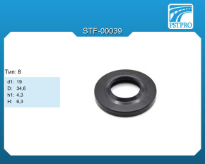 Сальник d1-19 D-34,6 h1-4,3 H-6,3 Тип: 8