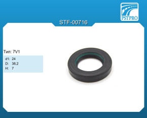 Сальник d1-24 D-38,2 H-7 Тип: 7V1