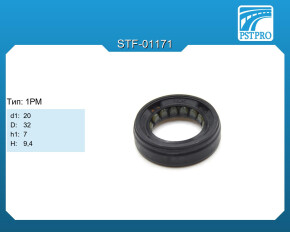 Сальник d1-20 D-32 h1-7 H-9,4 Тип: 1PM