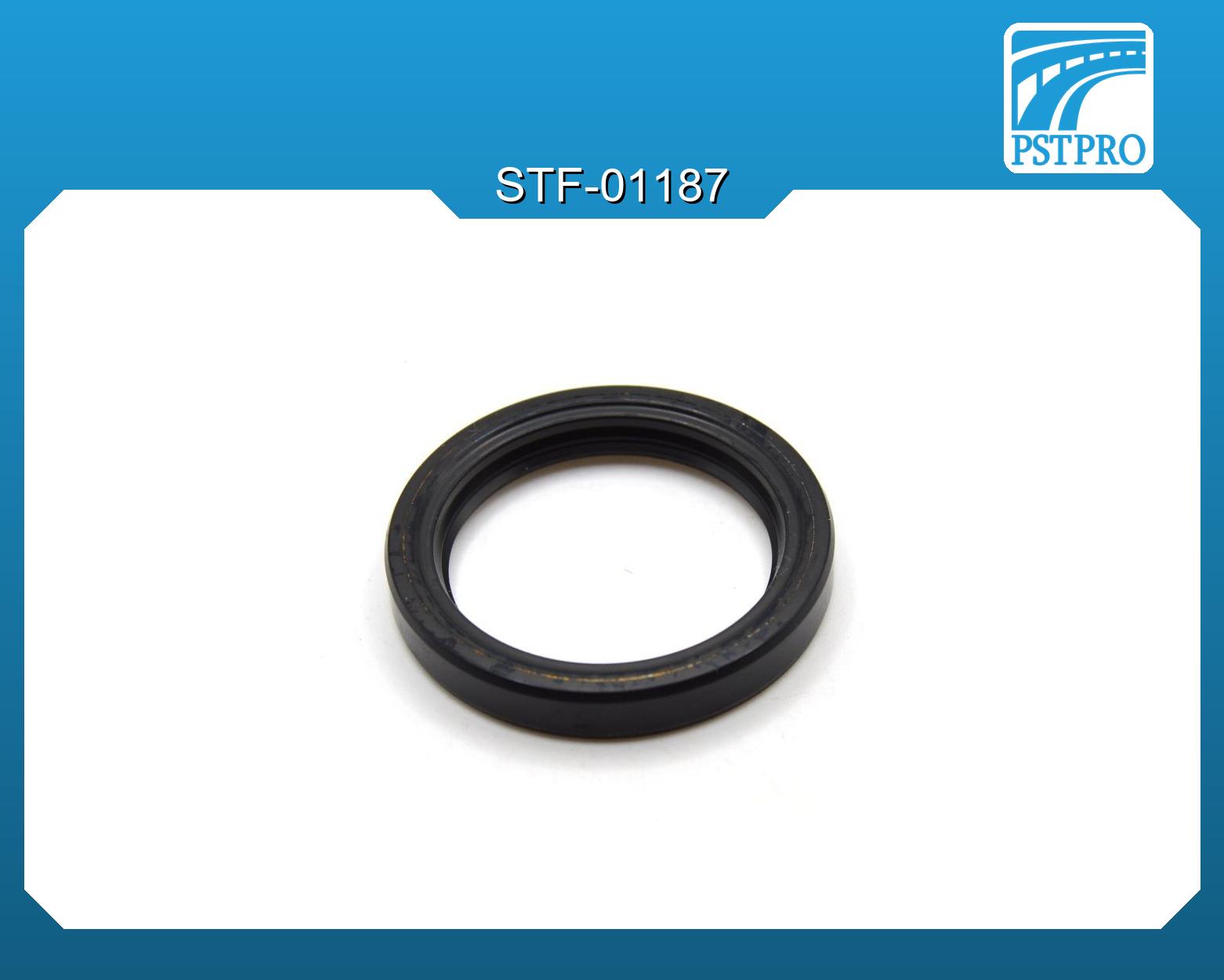 Сальник d1-32,7 D-42,7 H-6,7 Тип: 0