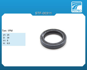 Сальник d1-25 D-34 h1-6 H-6,5 Тип: 1PM