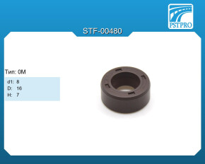 Сальник d1-8 D-16 H-7 Тип: 0M