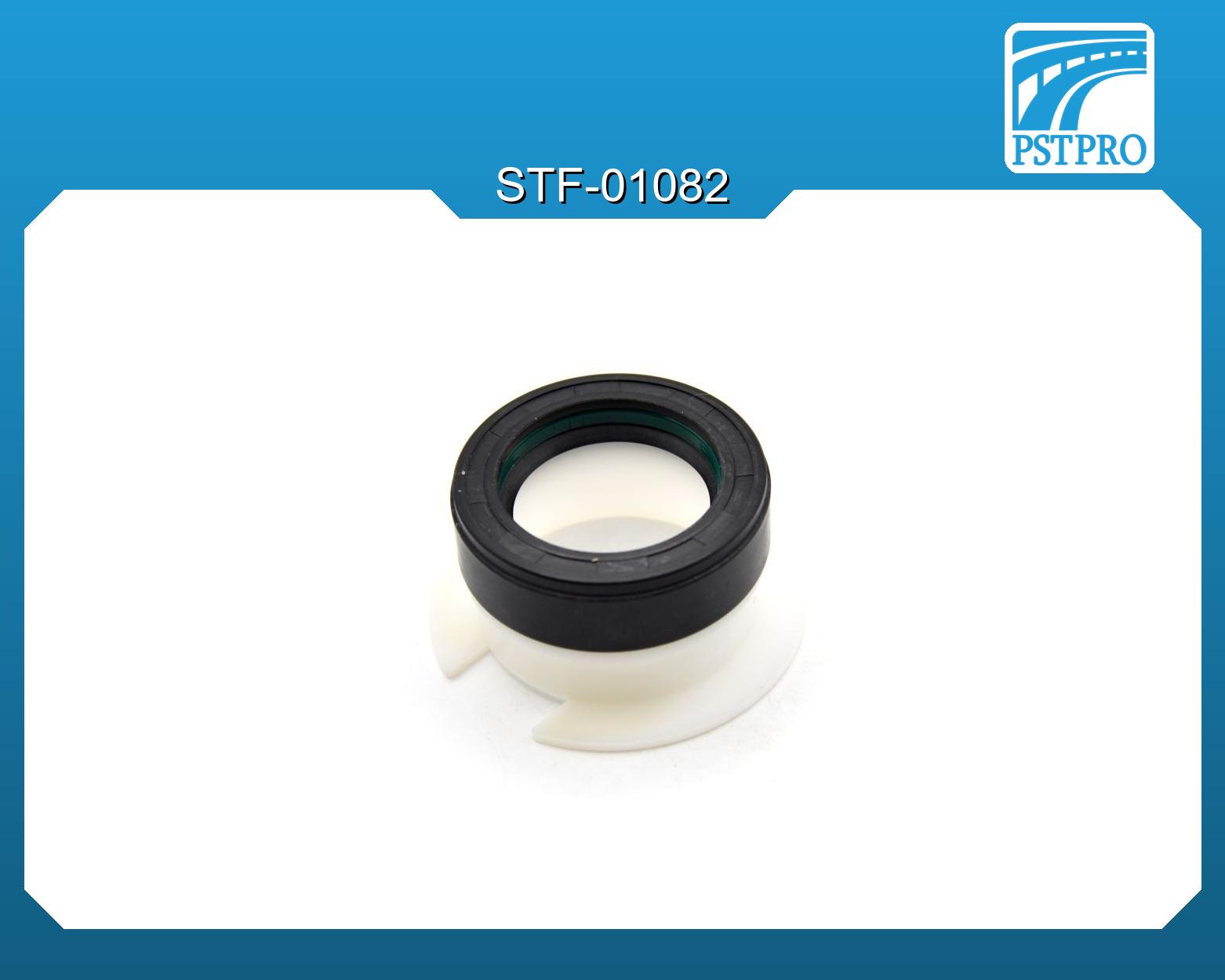 Сальник d1-26 D-48 h1-11 H-23 Тип: 7V1