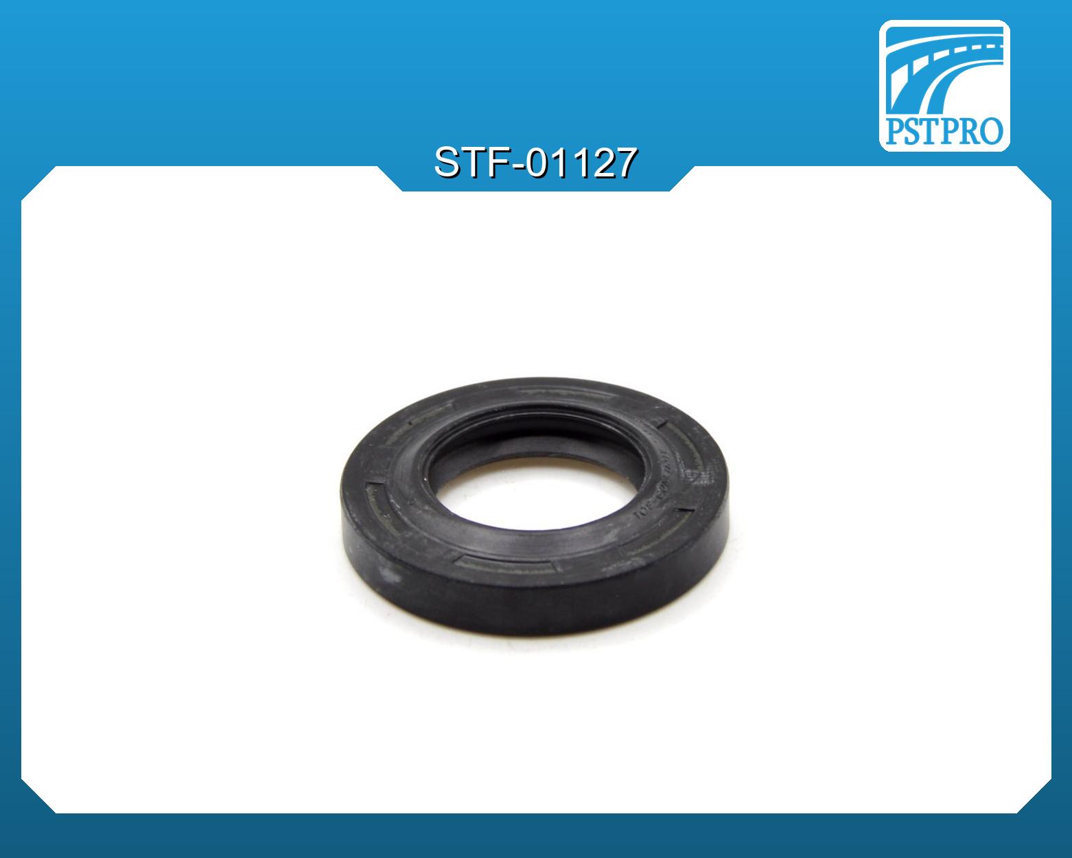 Сальник d1-19 D-32,2 h1-5 H-6 Тип: 1PM