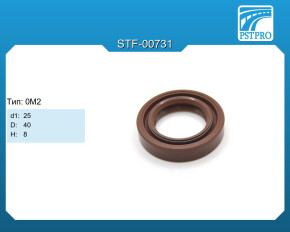 Сальник d1-25 D-40 H-8 Тип: 0M2