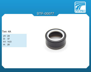 Сальник d1-24 D-37 h1-14,5 H-20 Тип: 4A