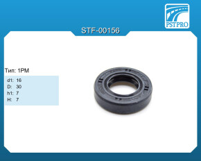 Сальник d1-16 D-30 h1-7 H-7 Тип: 1PM