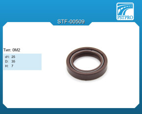 Сальник d1-25 D-35 H-7 Тип: 0M2