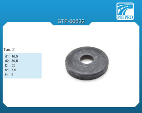 Верхний защитный колпачок d1-16,5 d2-30,5 D-55 h1-7,5 H-9 Тип: 2