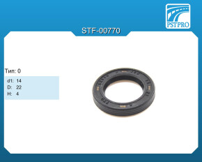Сальник d1-14 D-22 H-4 Тип: 0