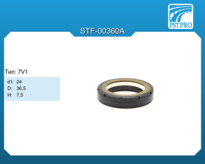 Сальник d1-24 D-36,5 H-7,5 Тип: 7V1