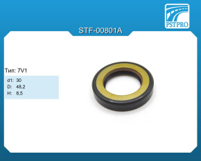 Сальник d1-30 D-48,2 H-8,5 Тип: 7V1