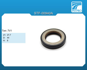Сальник d1-27,7 D-44 H-8 Тип: 7V1