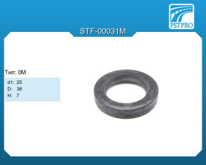 Сальник d1-25 D-38 H-7 Тип: 0M