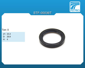 Сальник d1-23,3 D-29,9 H-4 Тип: 0