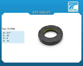 Сальник d1-27,7 D-48 h1-9 H-10 Тип: 7V1PM