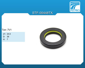 Сальник d1-24,5 D-38 H-7 Тип: 7V1