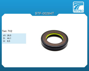 Сальник d1-26,5 D-44,1 H-8,5 Тип: 7V2