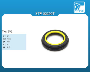 Сальник d1-31 d2-43,7 D-48 h1-4 H-8,3 Тип: 6V2