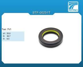 Сальник d1-25,5 D-38,7 H-8,5 Тип: 7V1