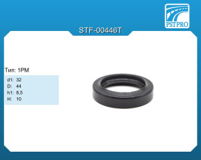 Сальник d1-32 D-44 h1-8,5 H-10 Тип: 1PM