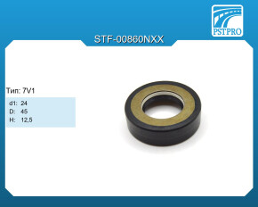 Сальник d1-24 D-45 H-12,5 Тип: 7V1