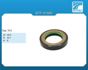 Сальник d1-25,5 D-43,1 H-8 Тип: 7V1