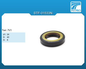 Сальник d1-24 D-40 H-8 Тип: 7V1