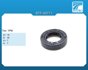 Сальник d1-18 D-30 h1-7 H-7 Тип: 1PM